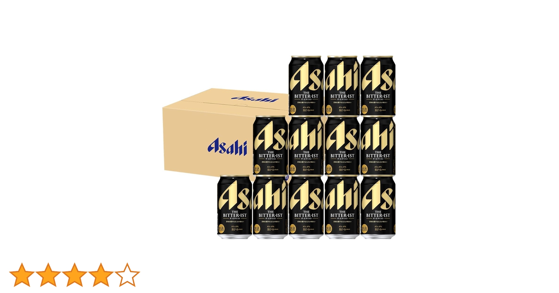 【45本まとめ売り】アサヒ THE BITTER-IST 　500,350ml 楽天市場】アサヒ ザ・ビタリスト 500ml×24本 (1ケース